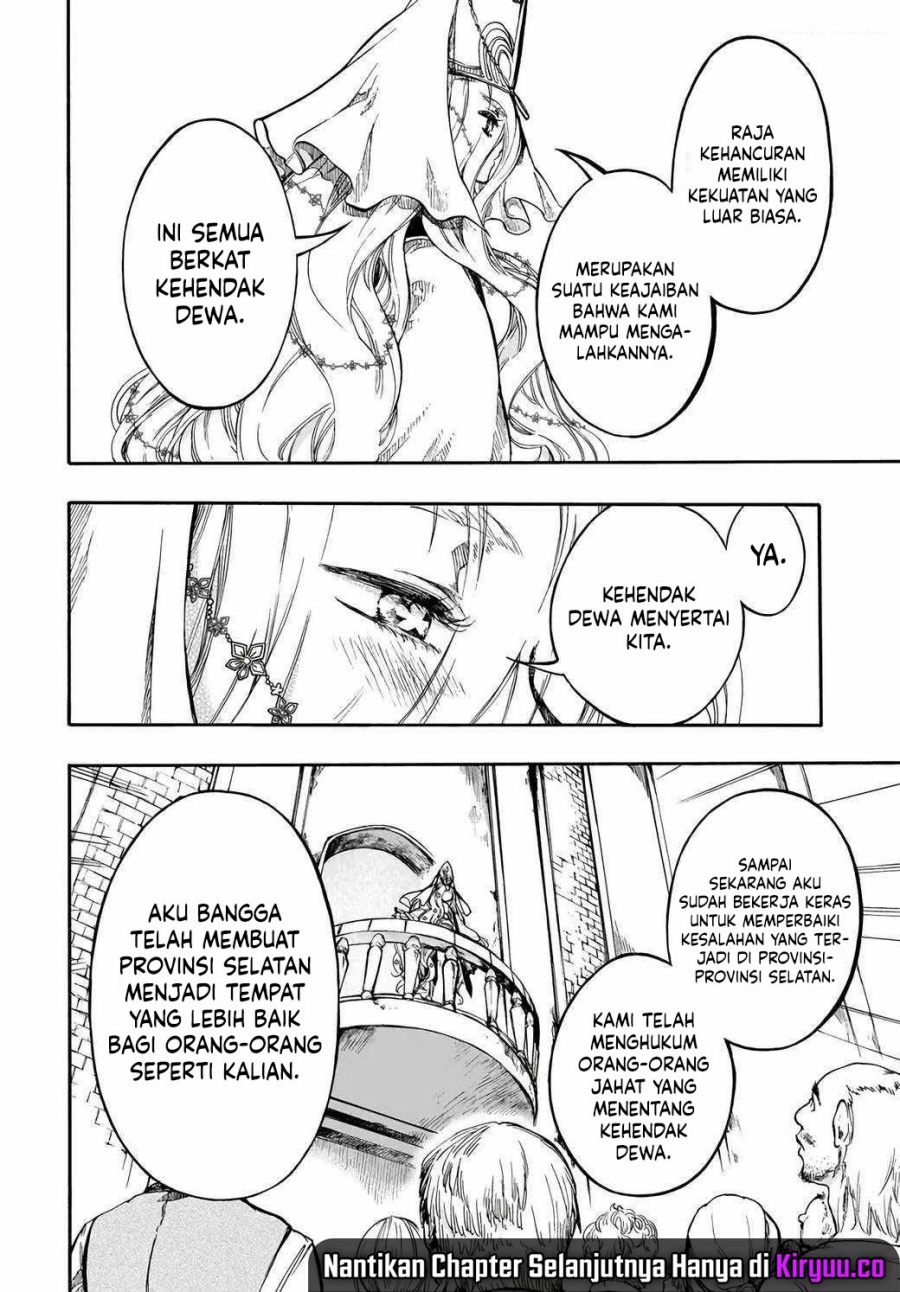 Isekai Apocalypse MYNOGHRA ~The conquest of the world starts with the civilization of ruin~ Chapter 30 - halaman 7