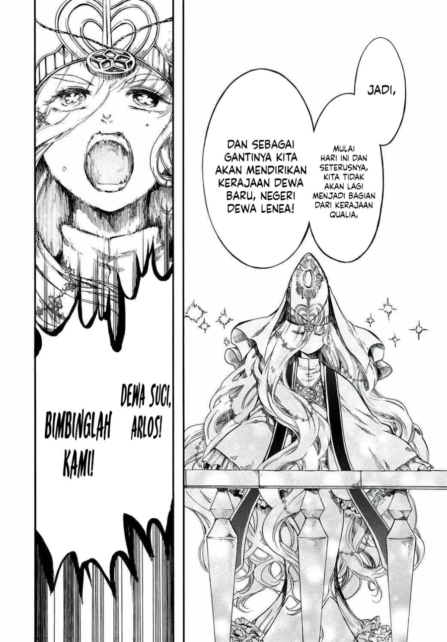 Isekai Apocalypse MYNOGHRA ~The conquest of the world starts with the civilization of ruin~ Chapter 30 - halaman 9