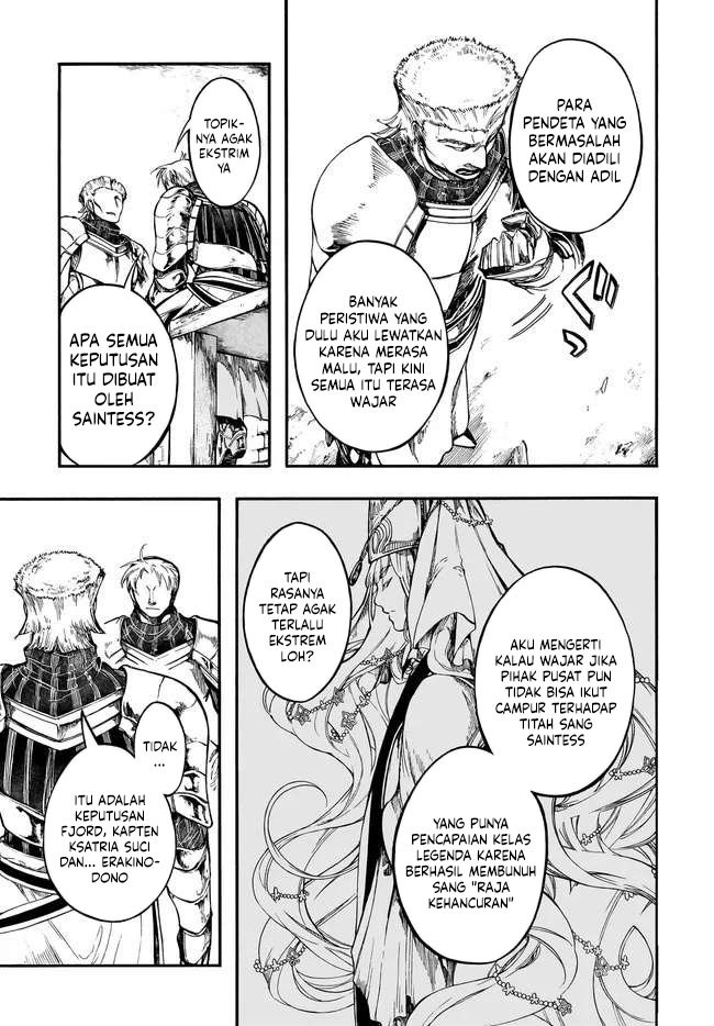 Isekai Apocalypse MYNOGHRA ~The conquest of the world starts with the civilization of ruin~ Chapter 31.1 - halaman 12