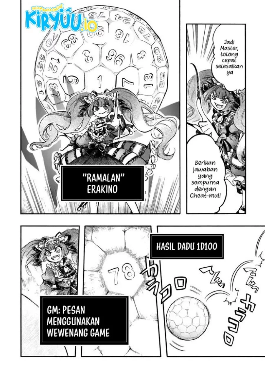 Isekai Apocalypse MYNOGHRA ~The conquest of the world starts with the civilization of ruin~ Chapter 31.2 - halaman 11