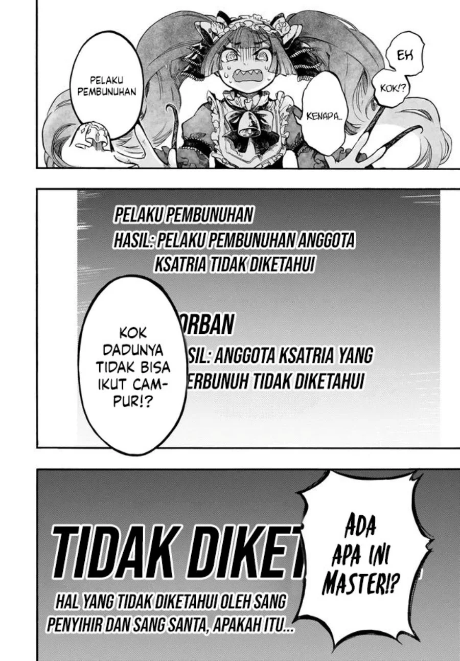 Isekai Apocalypse MYNOGHRA ~The conquest of the world starts with the civilization of ruin~ Chapter 31.2 - halaman 13