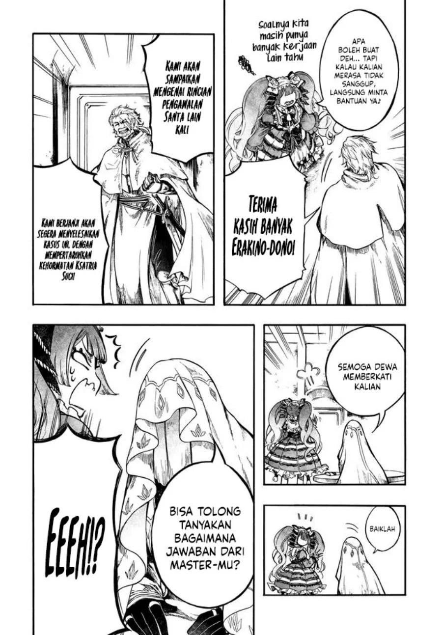 Isekai Apocalypse MYNOGHRA ~The conquest of the world starts with the civilization of ruin~ Chapter 31.2 - halaman 9