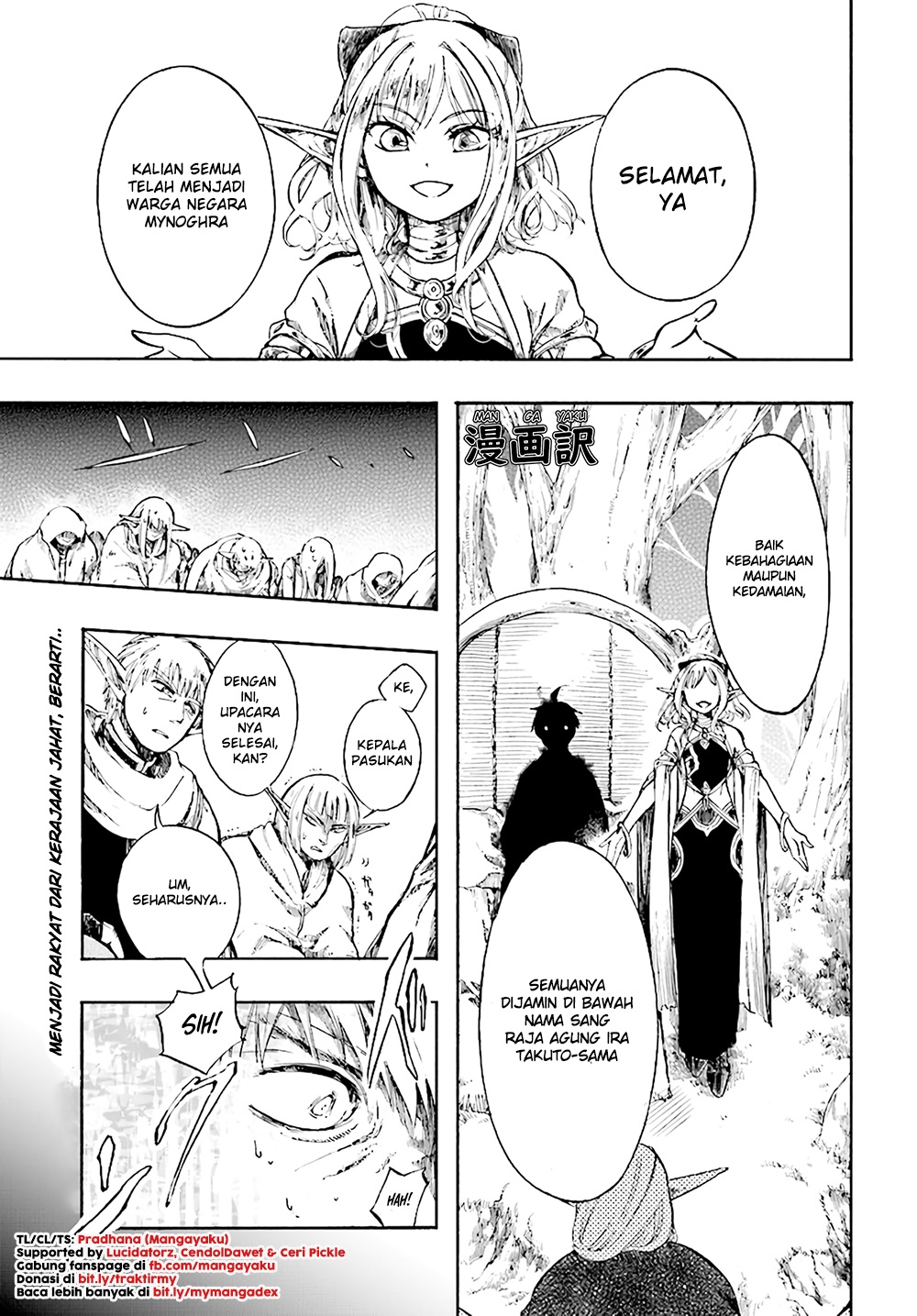 Isekai Apocalypse MYNOGHRA ~The conquest of the world starts with the civilization of ruin~ Chapter 4.1 - halaman 1