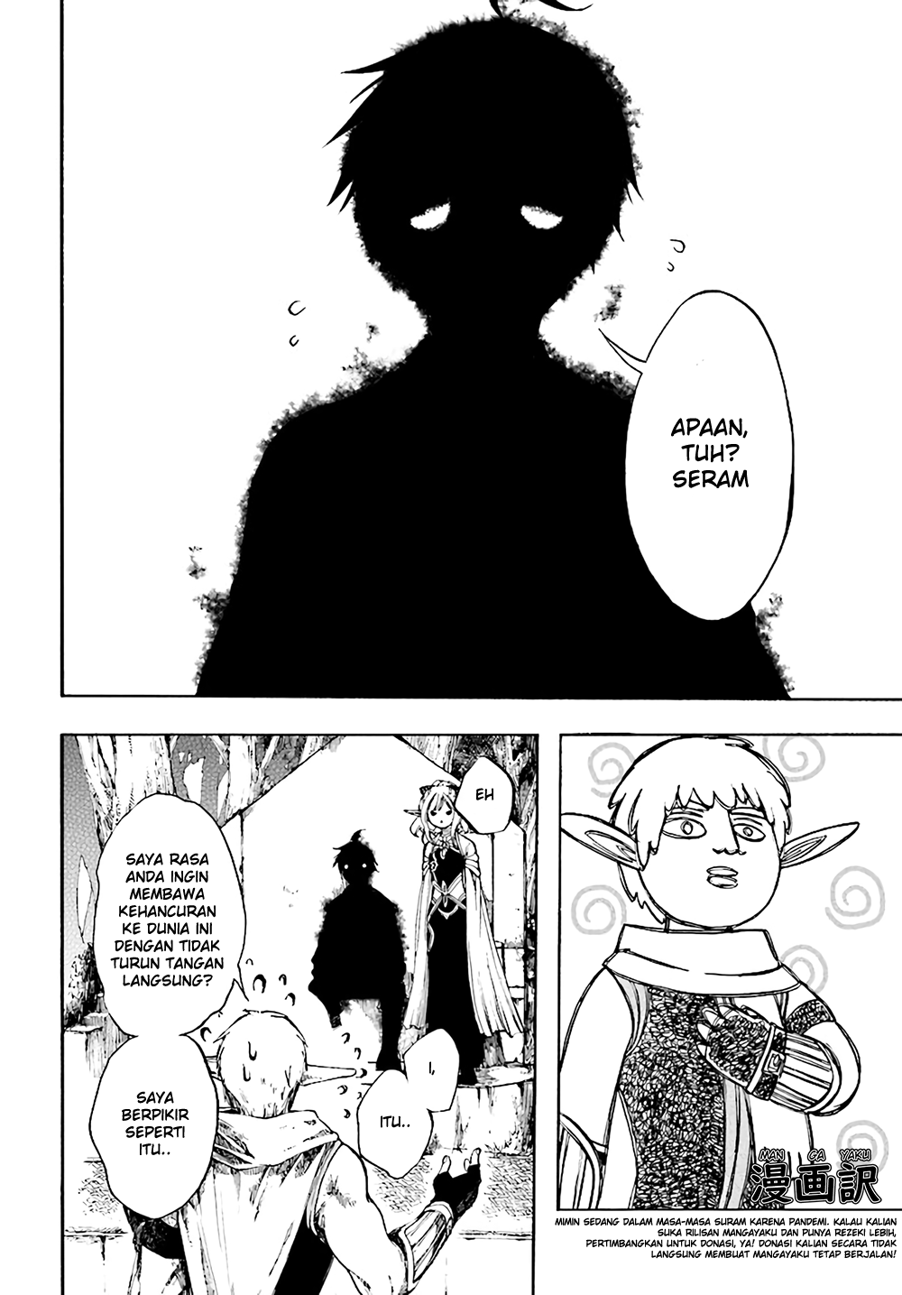 Isekai Apocalypse MYNOGHRA ~The conquest of the world starts with the civilization of ruin~ Chapter 4.1 - halaman 14