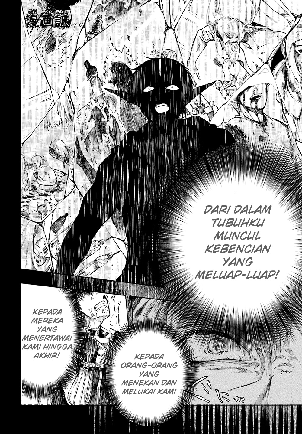 Isekai Apocalypse MYNOGHRA ~The conquest of the world starts with the civilization of ruin~ Chapter 4.1 - halaman 2