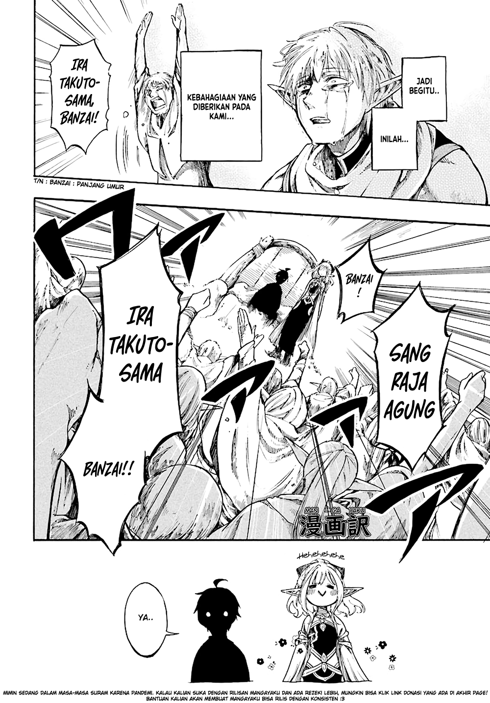 Isekai Apocalypse MYNOGHRA ~The conquest of the world starts with the civilization of ruin~ Chapter 4.1 - halaman 4