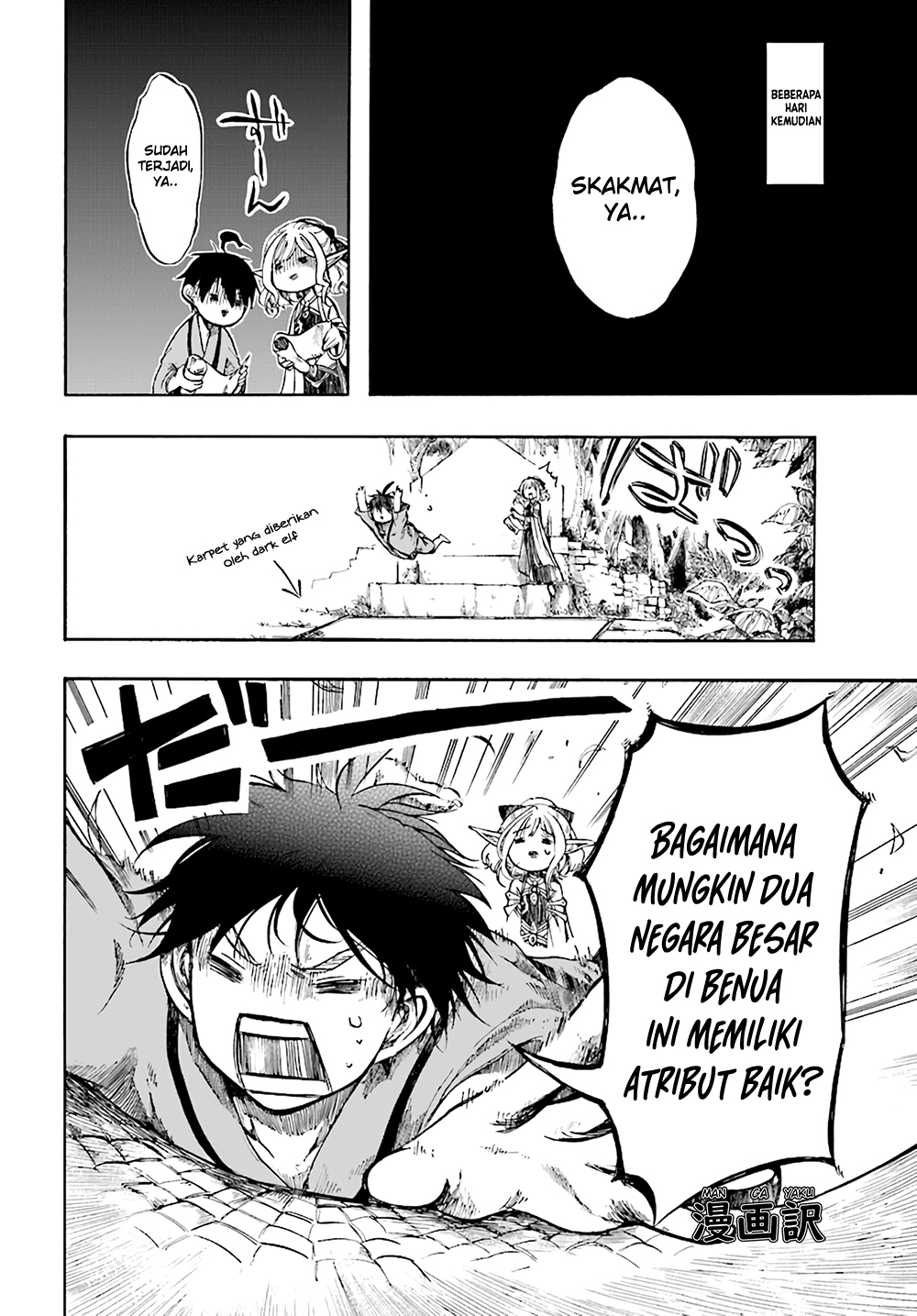 Isekai Apocalypse MYNOGHRA ~The conquest of the world starts with the civilization of ruin~ Chapter 4.1 - halaman 6