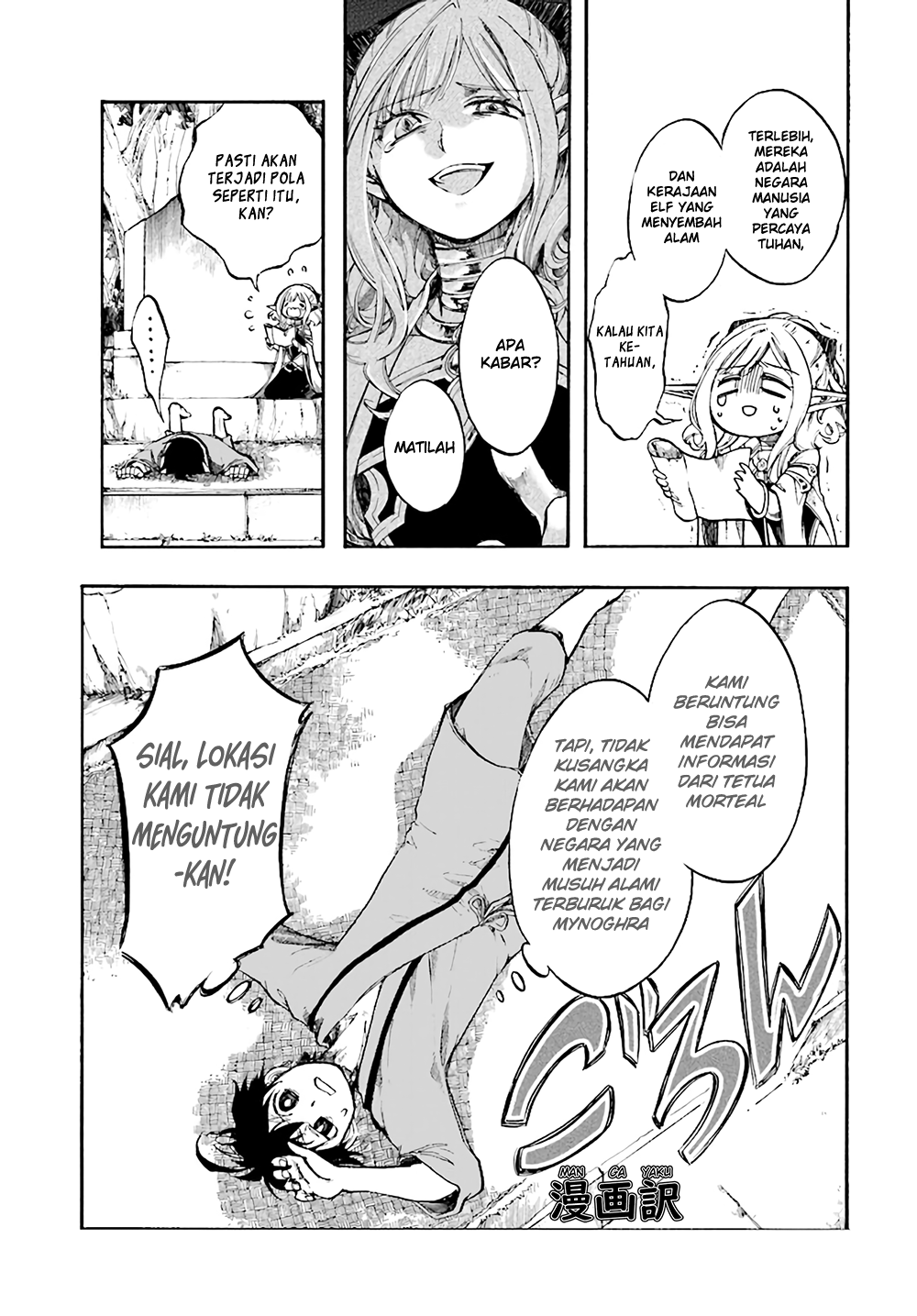 Isekai Apocalypse MYNOGHRA ~The conquest of the world starts with the civilization of ruin~ Chapter 4.1 - halaman 7