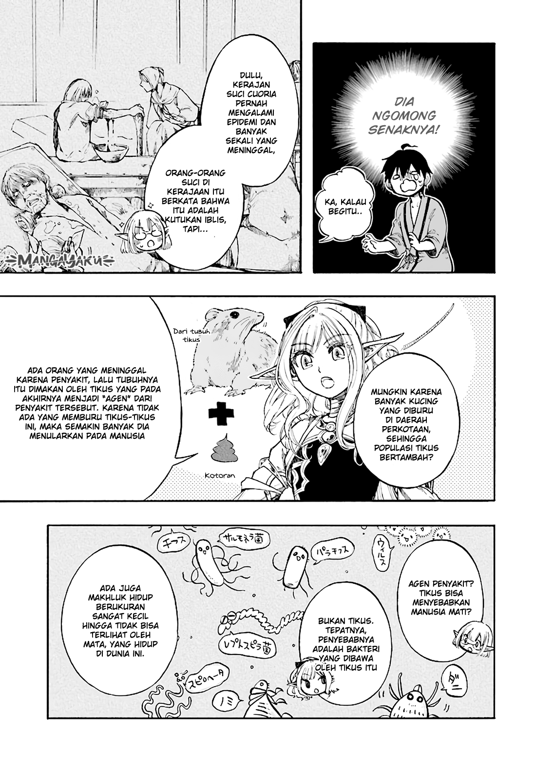 Isekai Apocalypse MYNOGHRA ~The conquest of the world starts with the civilization of ruin~ Chapter 4.2 - halaman 12