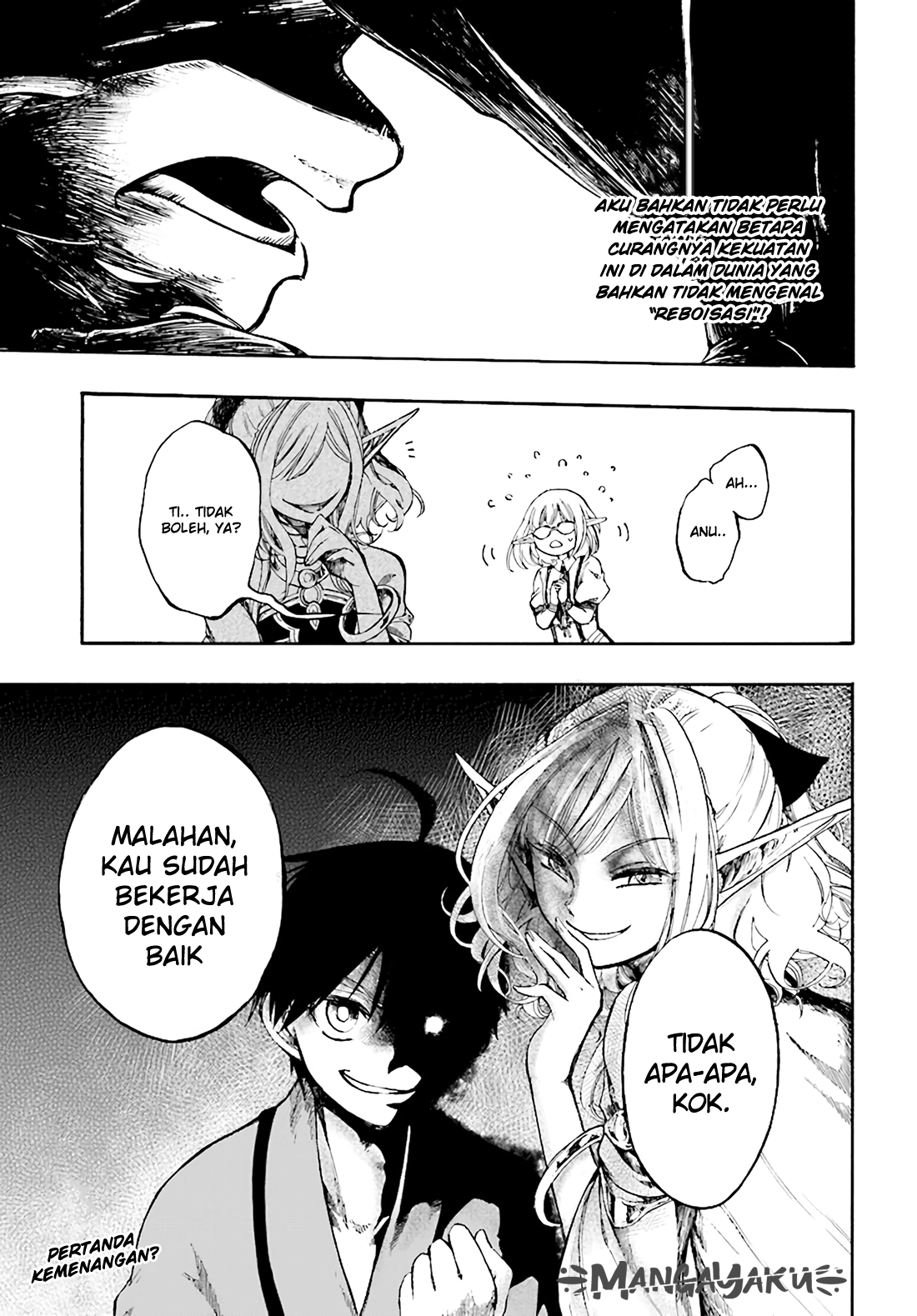 Isekai Apocalypse MYNOGHRA ~The conquest of the world starts with the civilization of ruin~ Chapter 4.2 - halaman 18