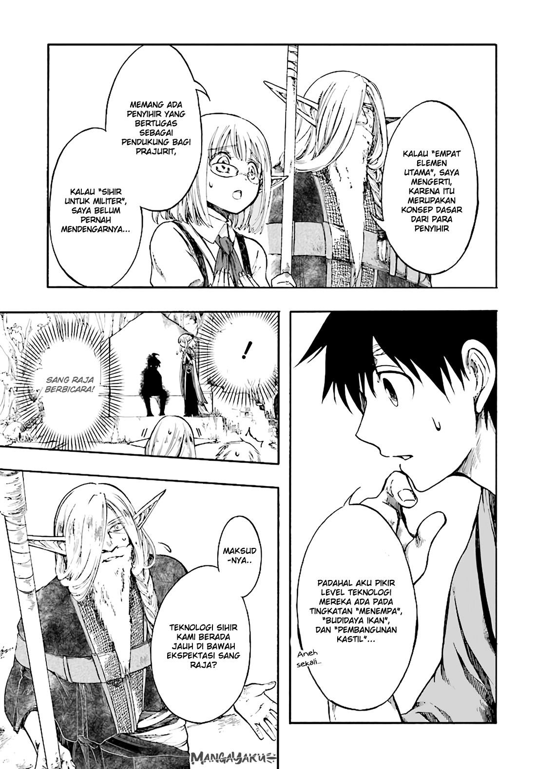 Isekai Apocalypse MYNOGHRA ~The conquest of the world starts with the civilization of ruin~ Chapter 4.2 - halaman 8