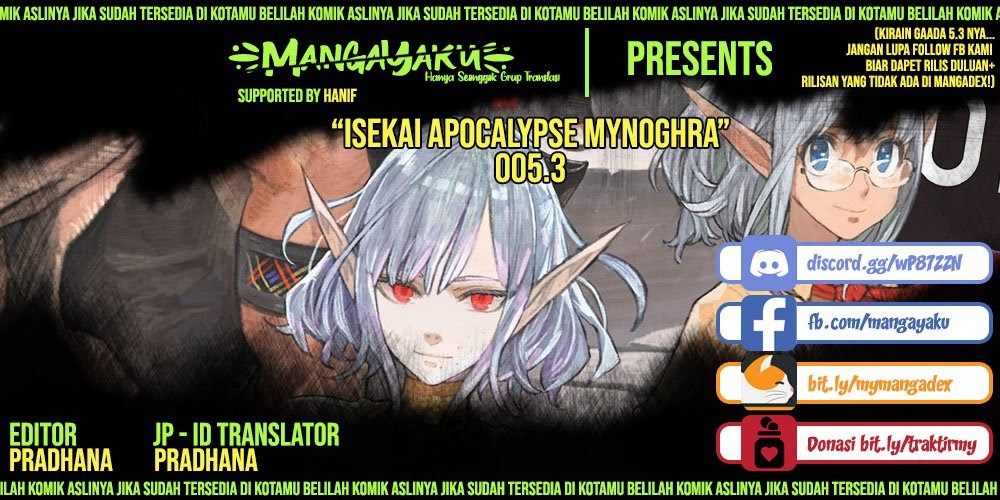 Isekai Apocalypse MYNOGHRA ~The conquest of the world starts with the civilization of ruin~ Chapter 5.2 - halaman 1