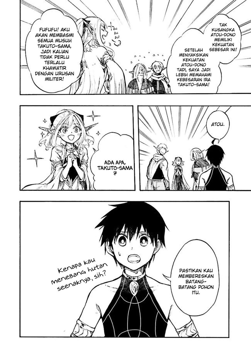 Isekai Apocalypse MYNOGHRA ~The conquest of the world starts with the civilization of ruin~ Chapter 5.2 - halaman 2
