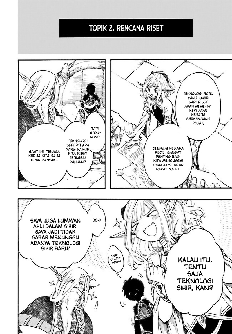 Isekai Apocalypse MYNOGHRA ~The conquest of the world starts with the civilization of ruin~ Chapter 5 - halaman 13