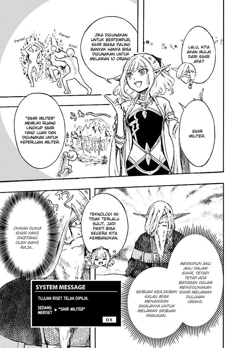 Isekai Apocalypse MYNOGHRA ~The conquest of the world starts with the civilization of ruin~ Chapter 5 - halaman 14