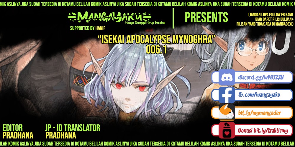 Isekai Apocalypse MYNOGHRA ~The conquest of the world starts with the civilization of ruin~ Chapter 6.1 - halaman 1