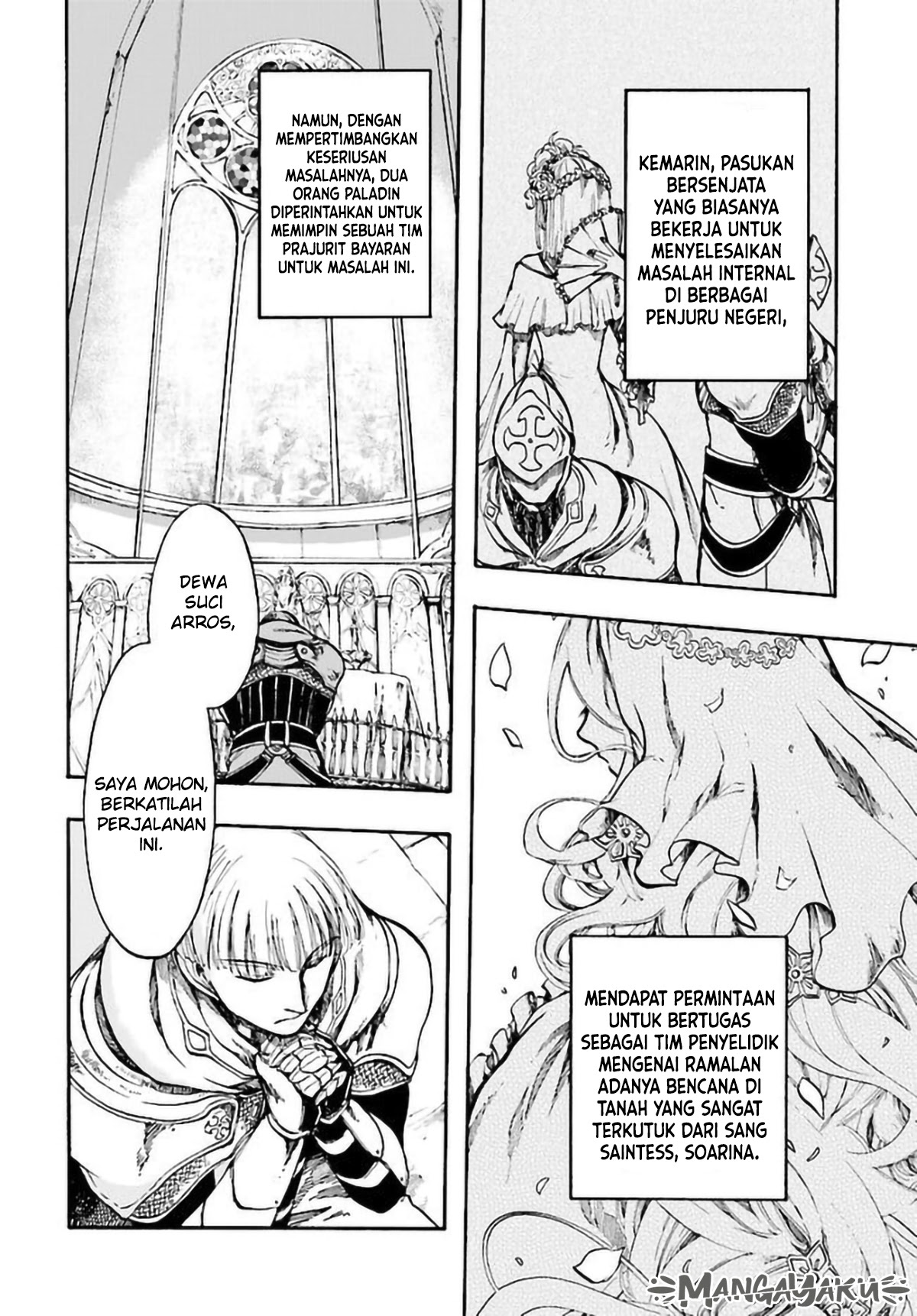 Isekai Apocalypse MYNOGHRA ~The conquest of the world starts with the civilization of ruin~ Chapter 6.1 - halaman 3