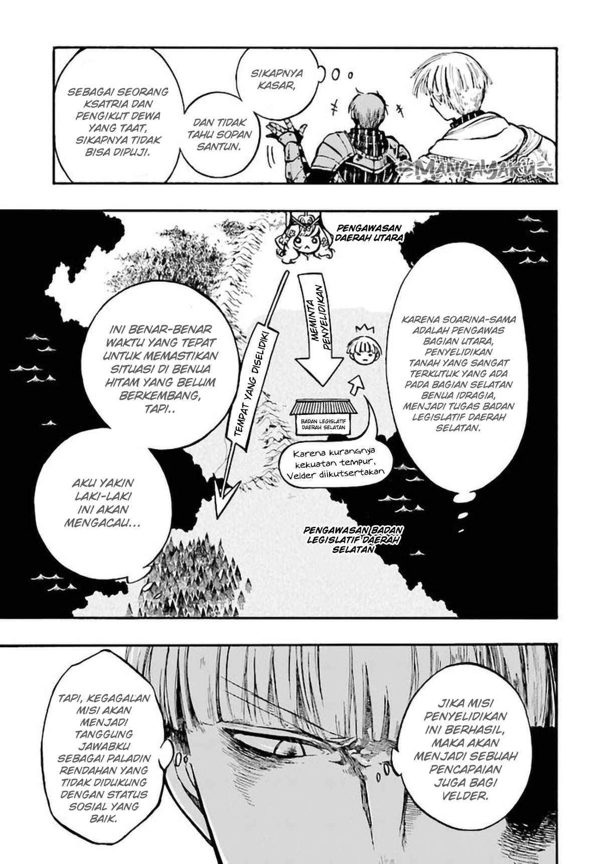 Isekai Apocalypse MYNOGHRA ~The conquest of the world starts with the civilization of ruin~ Chapter 6.1 - halaman 6