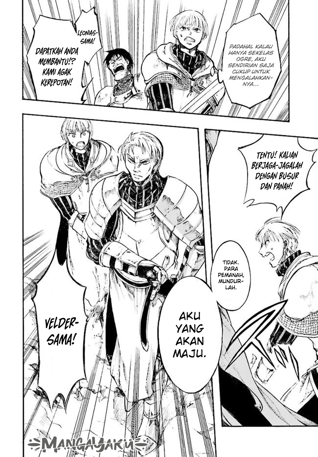 Isekai Apocalypse MYNOGHRA ~The conquest of the world starts with the civilization of ruin~ Chapter 6.2 - halaman 13