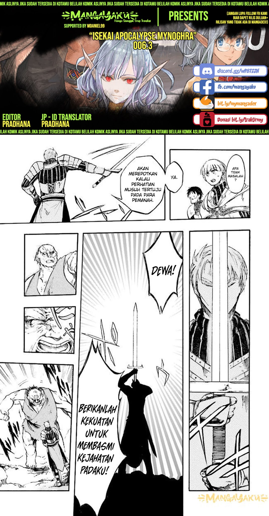 Isekai Apocalypse MYNOGHRA ~The conquest of the world starts with the civilization of ruin~ Chapter 6.3 - halaman 1