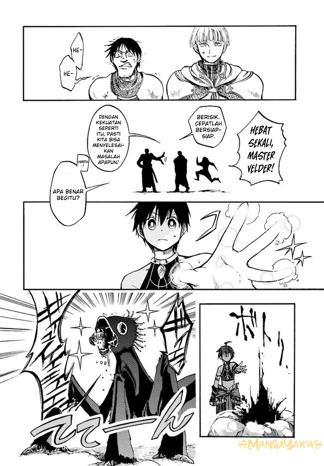 Isekai Apocalypse MYNOGHRA ~The conquest of the world starts with the civilization of ruin~ Chapter 6.3 - halaman 6