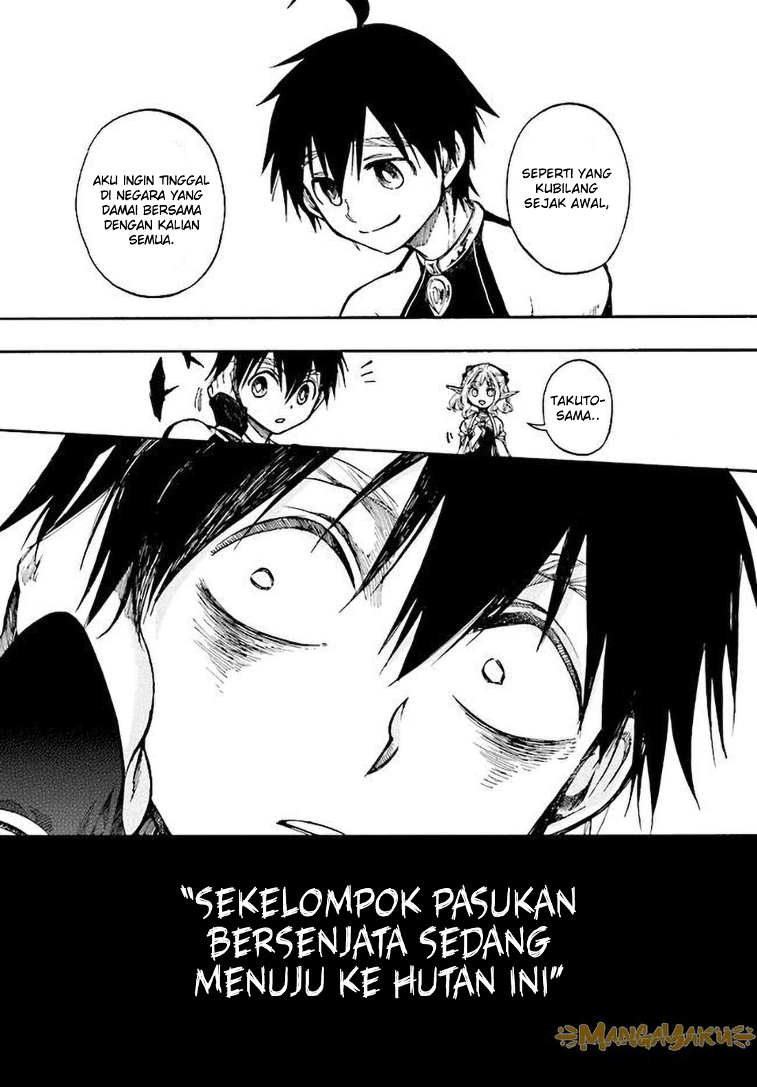 Isekai Apocalypse MYNOGHRA ~The conquest of the world starts with the civilization of ruin~ Chapter 6.3 - halaman 9