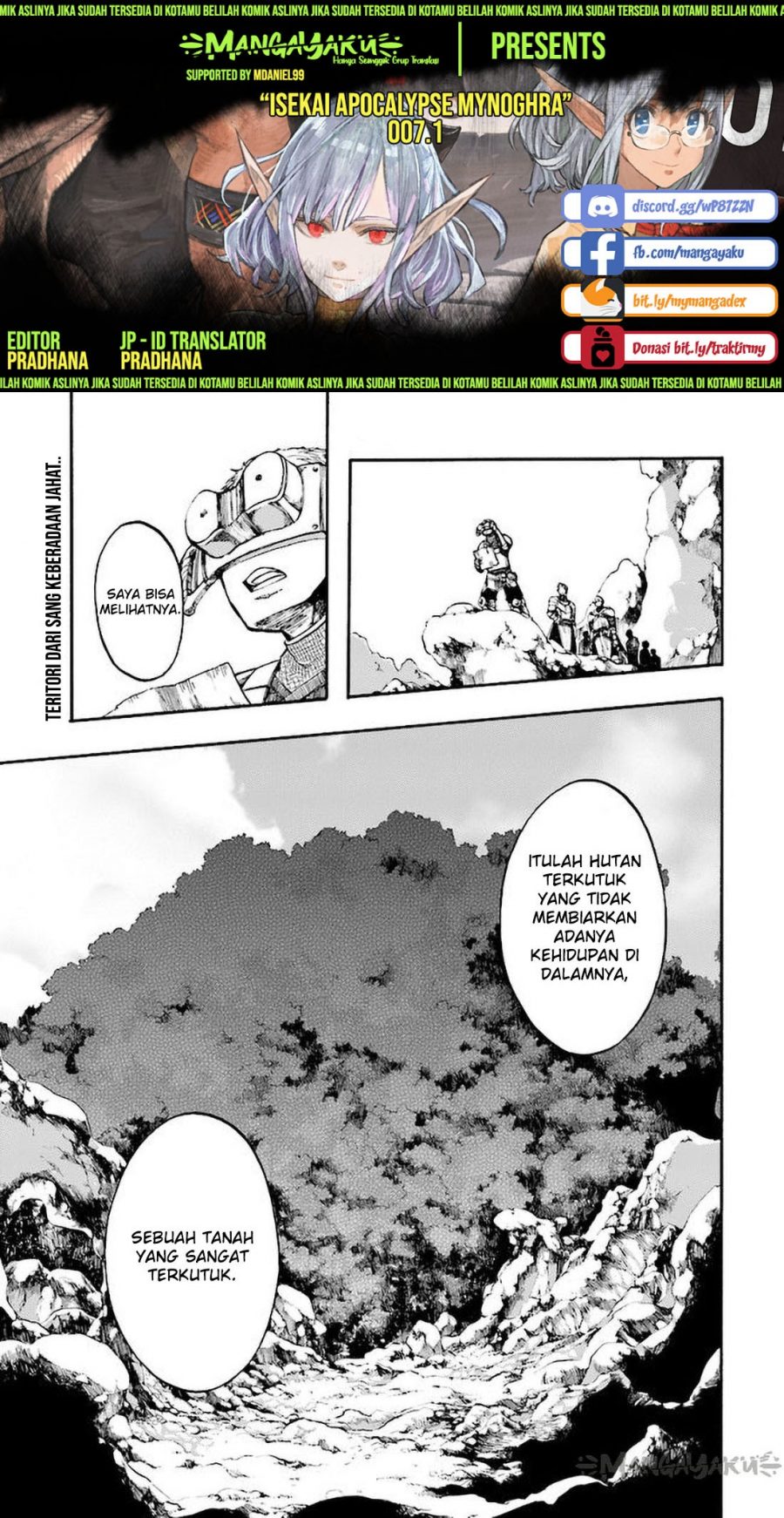 Isekai Apocalypse MYNOGHRA ~The conquest of the world starts with the civilization of ruin~ Chapter 7.1 - halaman 1