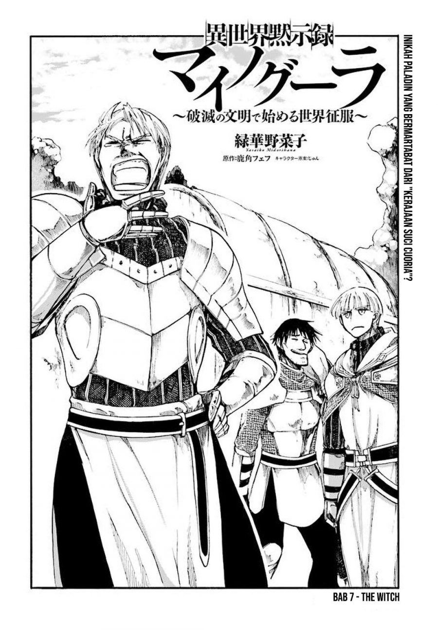 Isekai Apocalypse MYNOGHRA ~The conquest of the world starts with the civilization of ruin~ Chapter 7.1 - halaman 2