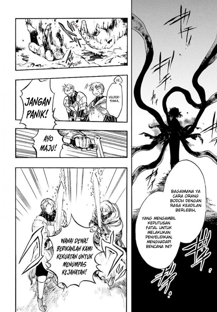 Isekai Apocalypse MYNOGHRA ~The conquest of the world starts with the civilization of ruin~ Chapter 7.2 - halaman 9