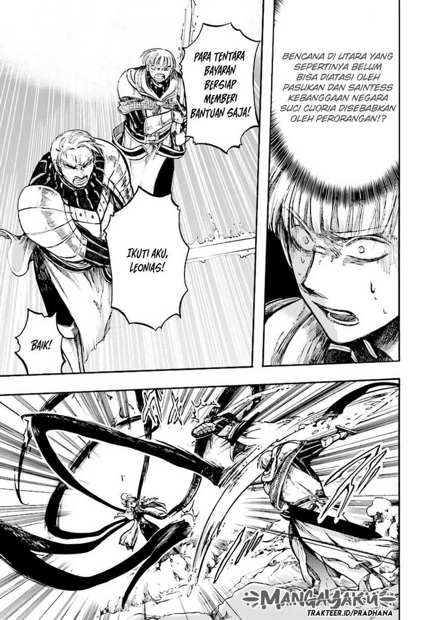 Isekai Apocalypse MYNOGHRA ~The conquest of the world starts with the civilization of ruin~ Chapter 7.3 - halaman 1