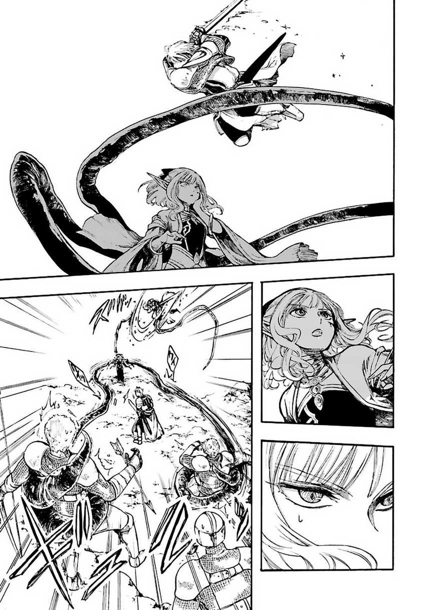 Isekai Apocalypse MYNOGHRA ~The conquest of the world starts with the civilization of ruin~ Chapter 7.3 - halaman 5