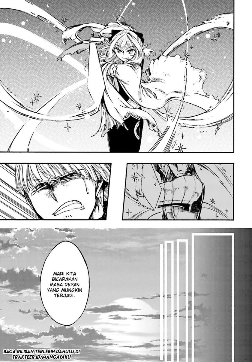Isekai Apocalypse MYNOGHRA ~The conquest of the world starts with the civilization of ruin~ Chapter 8.2 - halaman 2