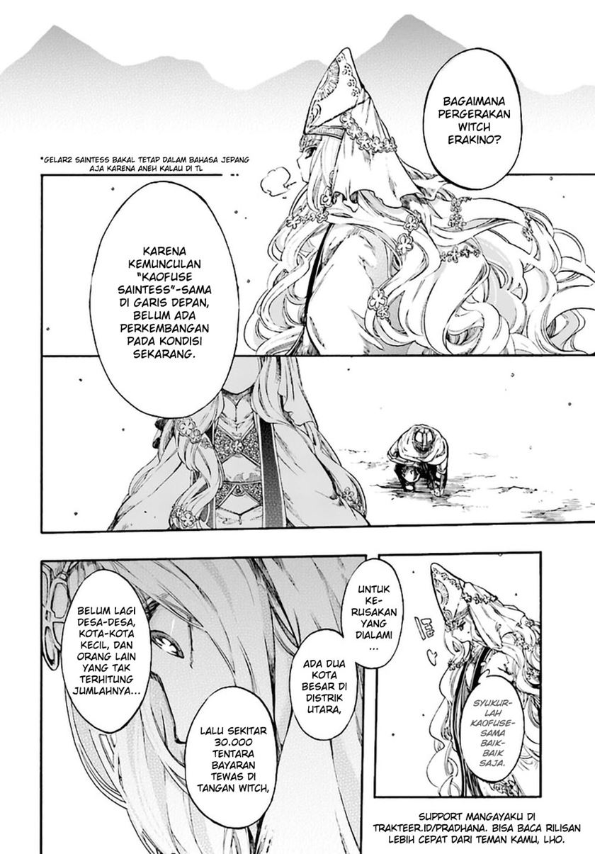 Isekai Apocalypse MYNOGHRA ~The conquest of the world starts with the civilization of ruin~ Chapter 8.3 - halaman 1