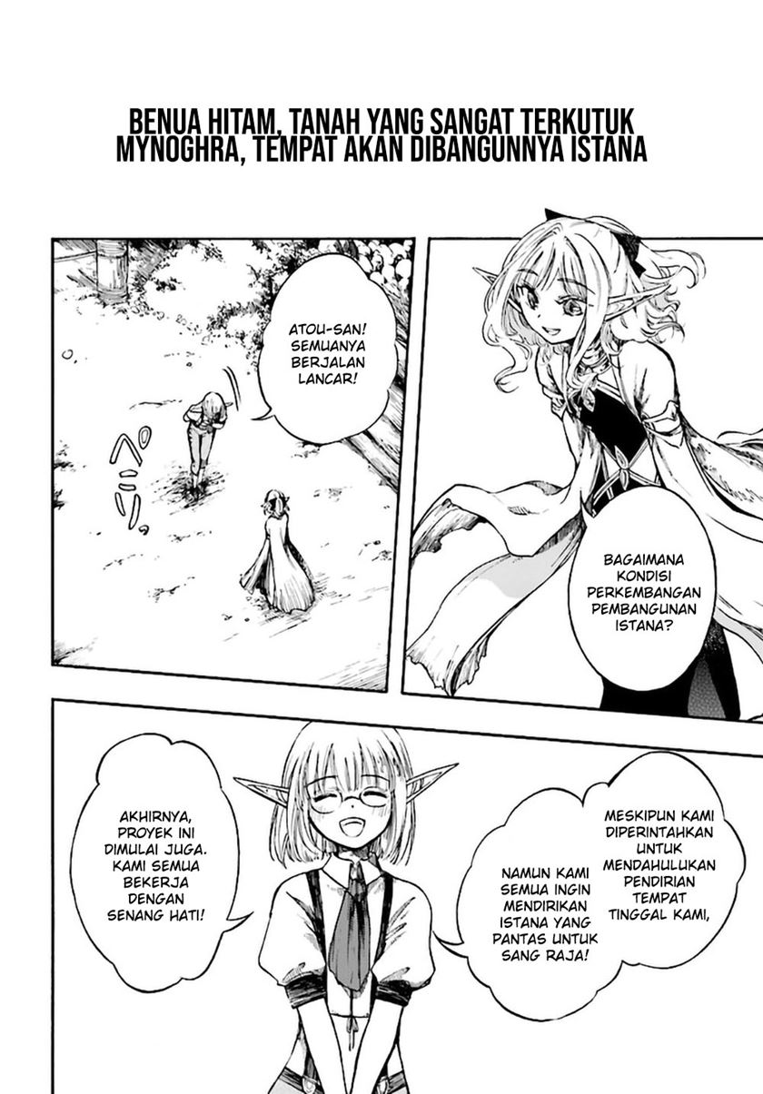Isekai Apocalypse MYNOGHRA ~The conquest of the world starts with the civilization of ruin~ Chapter 8.3 - halaman 7