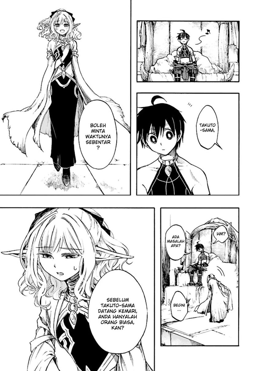 Isekai Apocalypse MYNOGHRA ~The conquest of the world starts with the civilization of ruin~ Chapter 8.3 - halaman 8