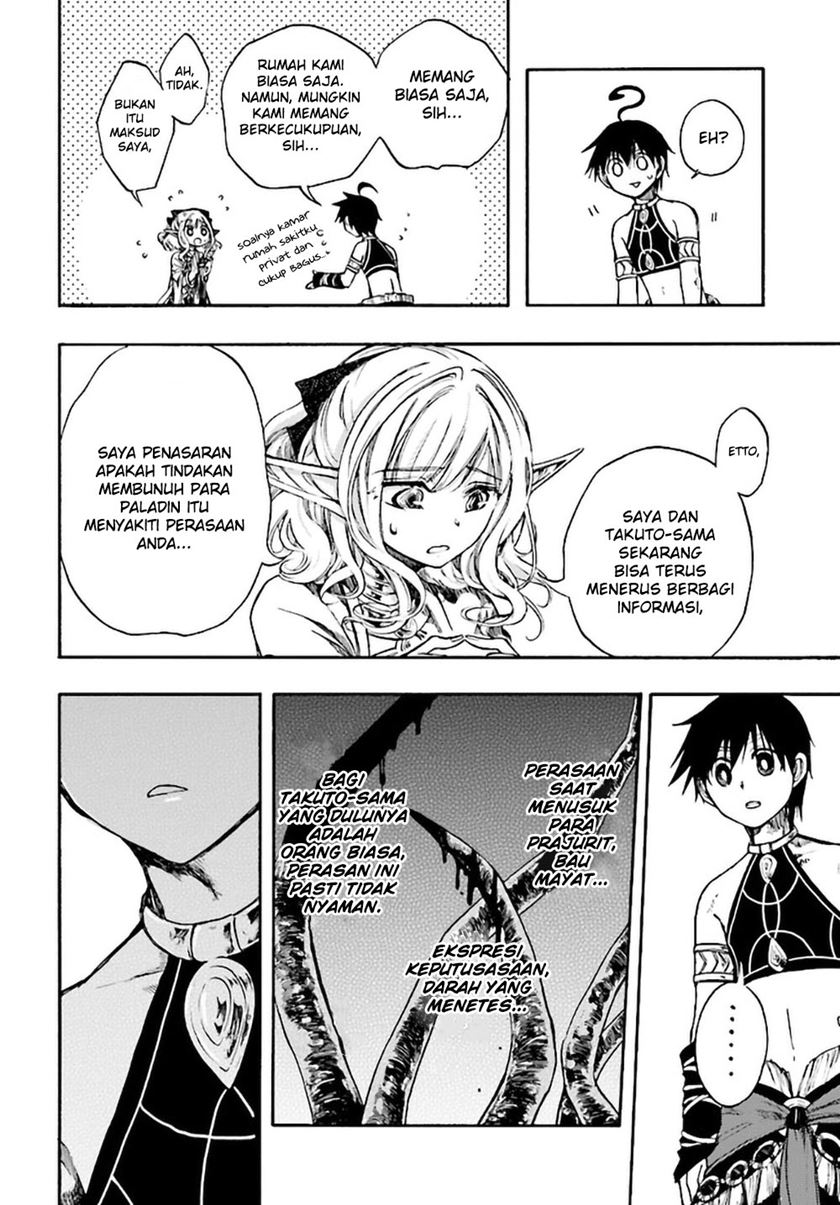 Isekai Apocalypse MYNOGHRA ~The conquest of the world starts with the civilization of ruin~ Chapter 8.3 - halaman 9