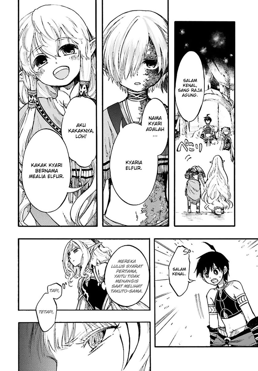 Isekai Apocalypse MYNOGHRA ~The conquest of the world starts with the civilization of ruin~ Chapter 9.1 - halaman 13