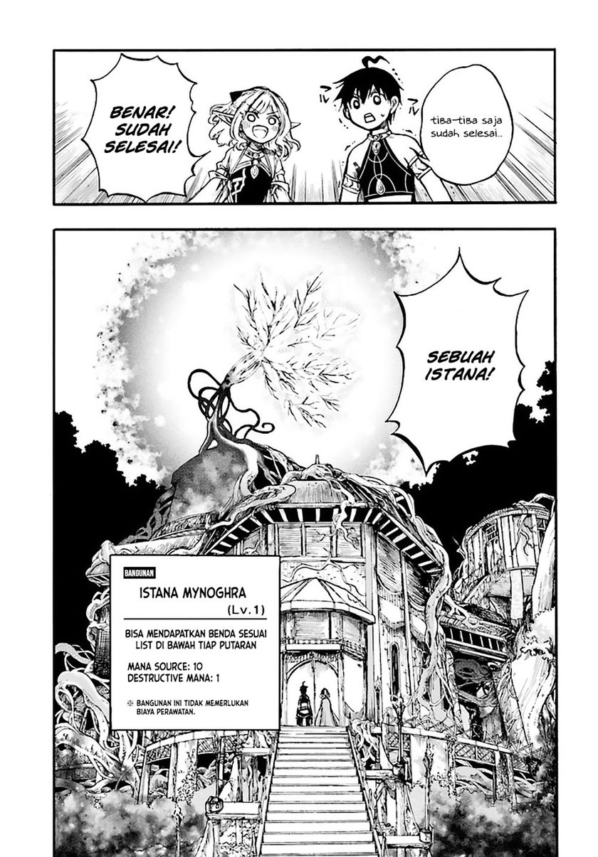 Isekai Apocalypse MYNOGHRA ~The conquest of the world starts with the civilization of ruin~ Chapter 9.1 - halaman 2