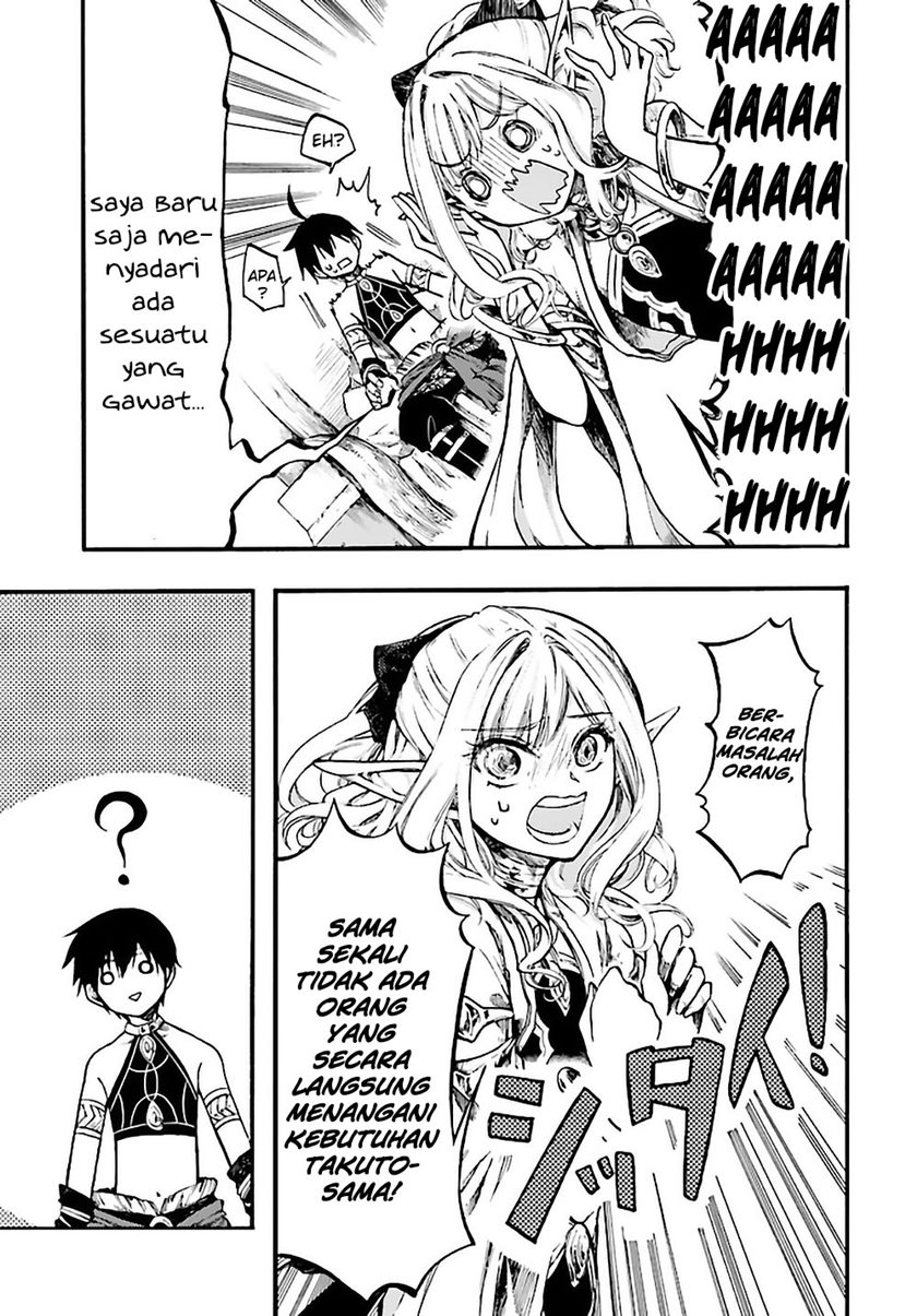 Isekai Apocalypse MYNOGHRA ~The conquest of the world starts with the civilization of ruin~ Chapter 9.1 - halaman 4