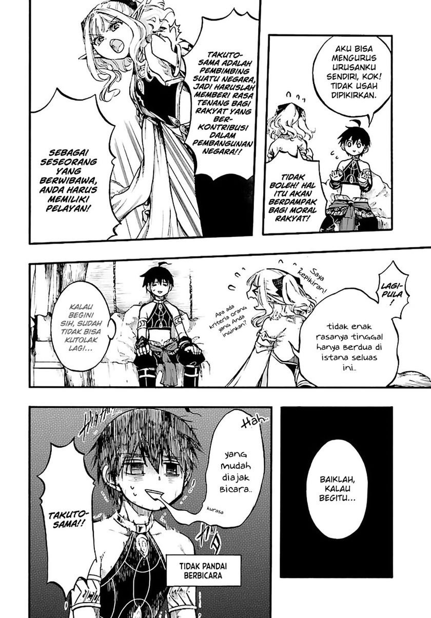 Isekai Apocalypse MYNOGHRA ~The conquest of the world starts with the civilization of ruin~ Chapter 9.1 - halaman 5