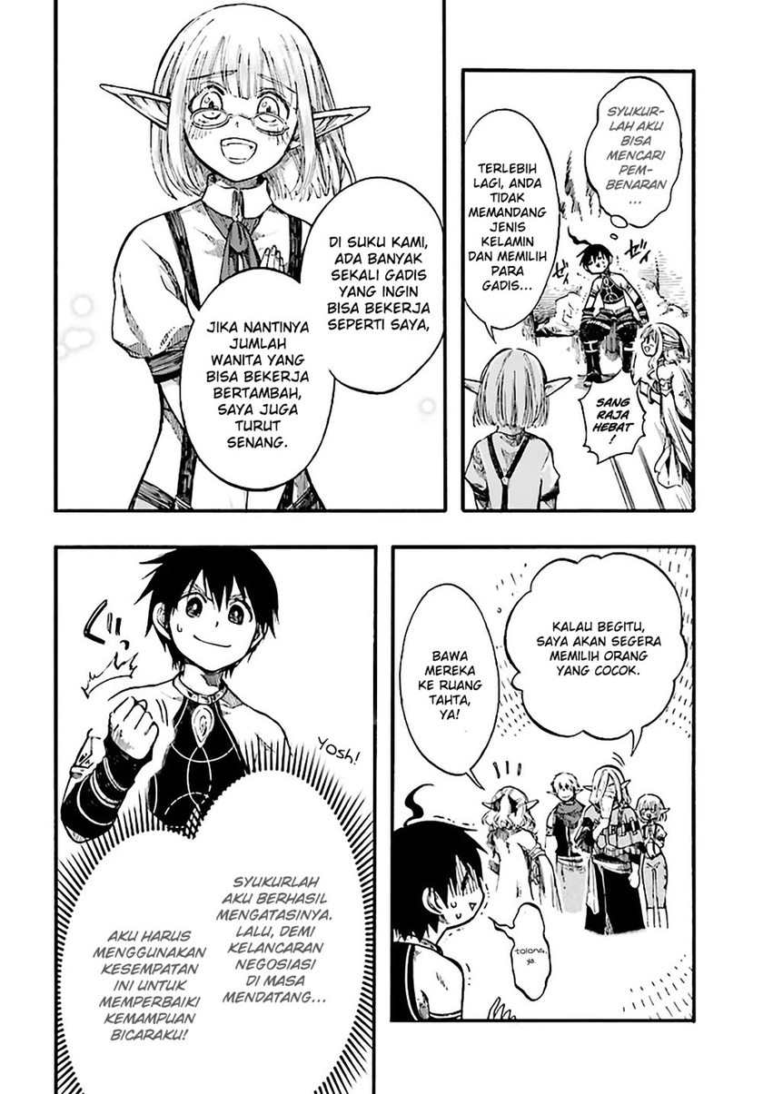 Isekai Apocalypse MYNOGHRA ~The conquest of the world starts with the civilization of ruin~ Chapter 9.1 - halaman 9