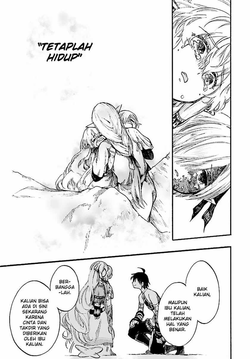 Isekai Apocalypse MYNOGHRA ~The conquest of the world starts with the civilization of ruin~ Chapter 9.2 - halaman 11