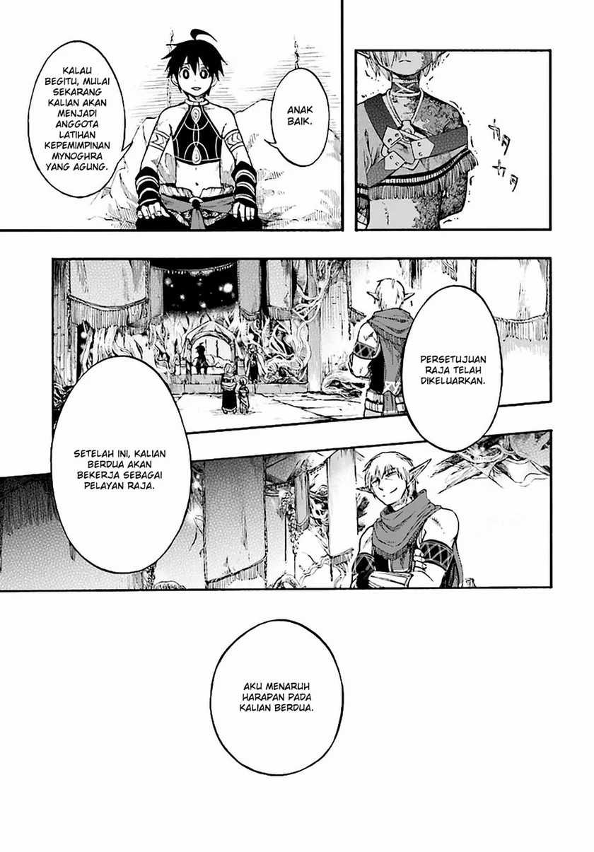 Isekai Apocalypse MYNOGHRA ~The conquest of the world starts with the civilization of ruin~ Chapter 9.2 - halaman 3