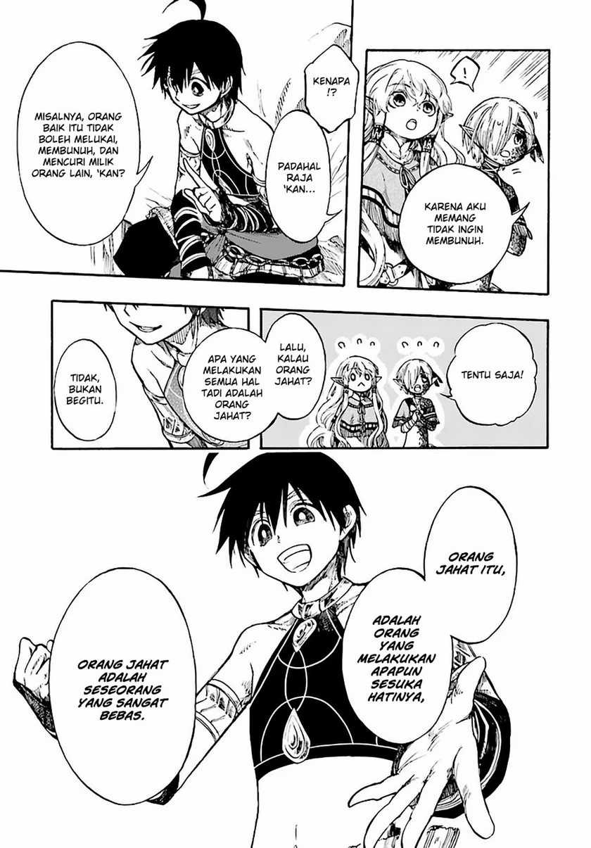 Isekai Apocalypse MYNOGHRA ~The conquest of the world starts with the civilization of ruin~ Chapter 9.2 - halaman 9