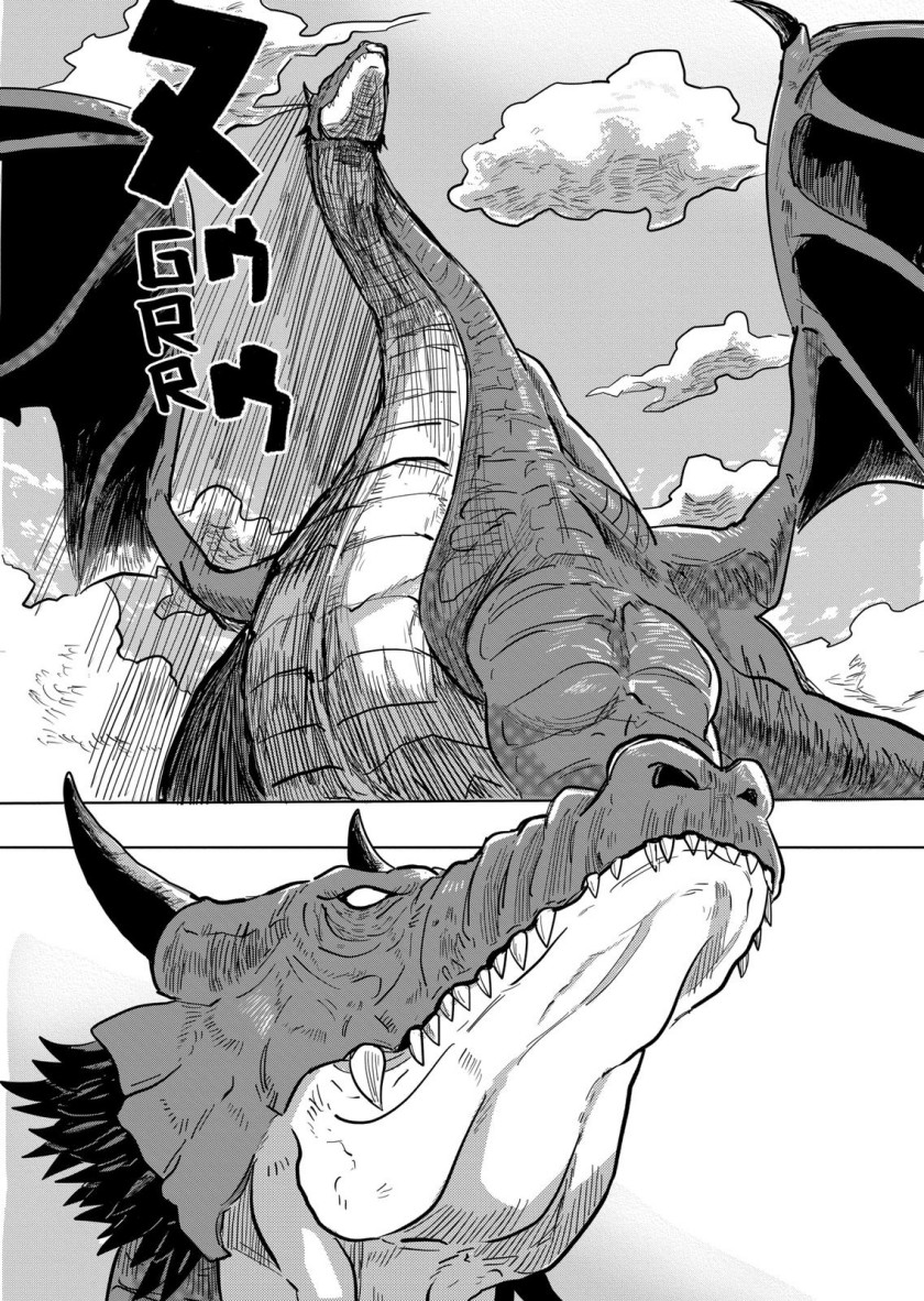 Isekai Arigatou Chapter 1 - halaman 17