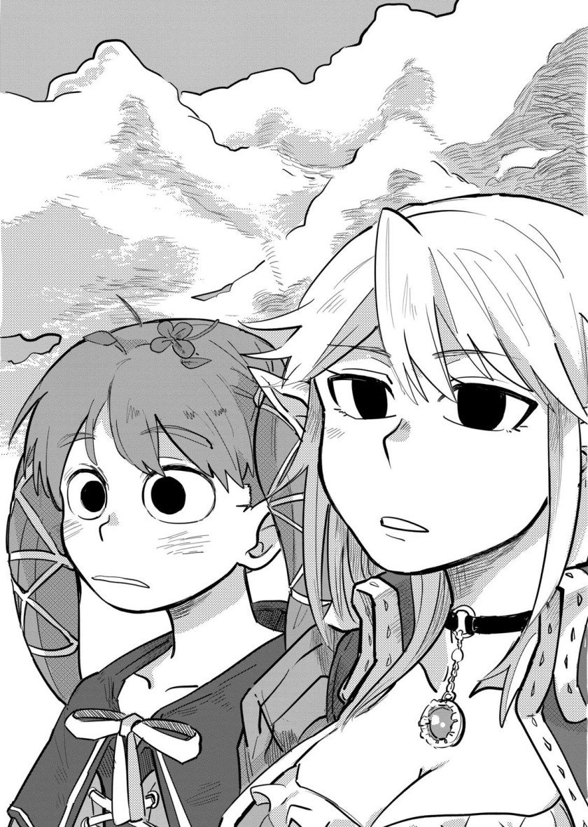 Isekai Arigatou Chapter 1 - halaman 3