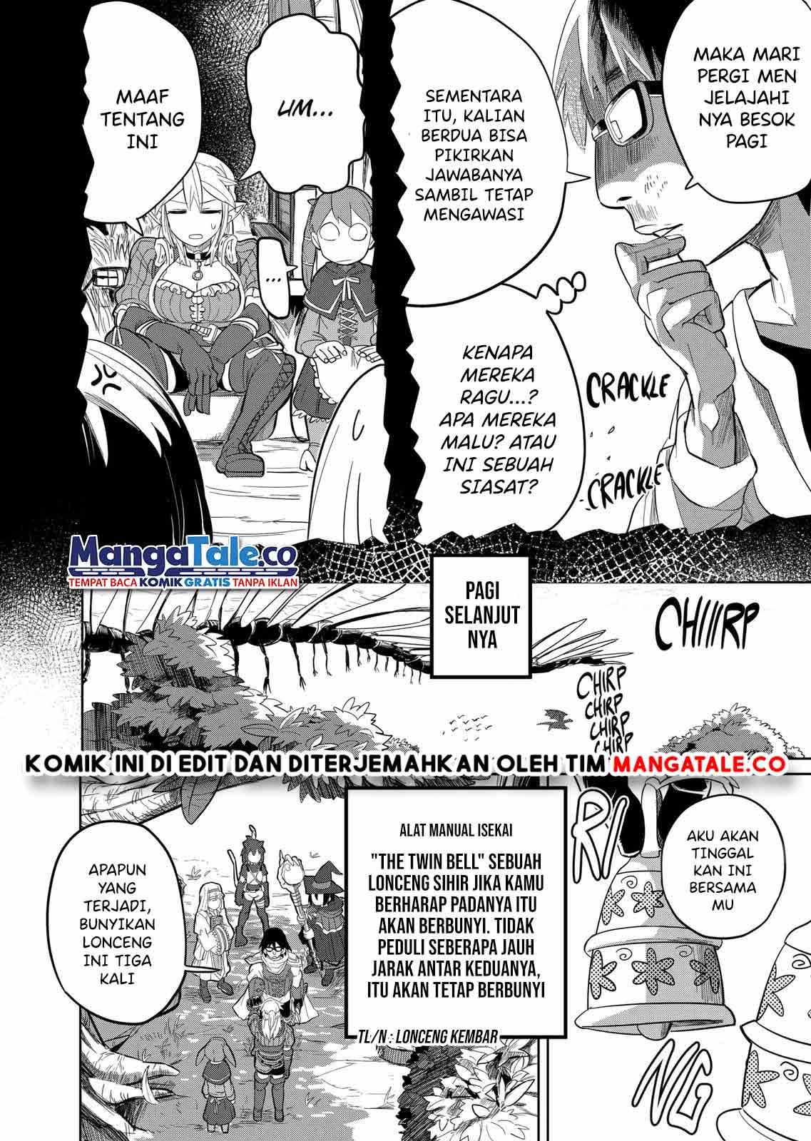 Isekai Arigatou Chapter 11 - halaman 5