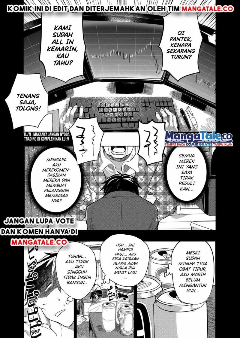 Isekai Arigatou Chapter 13 - halaman 2