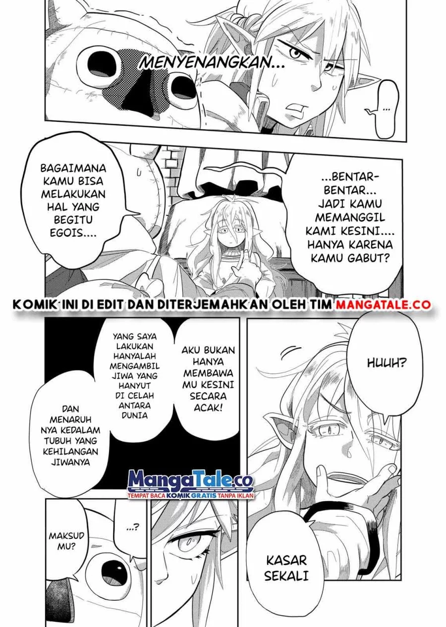 Isekai Arigatou Chapter 14 - halaman 15