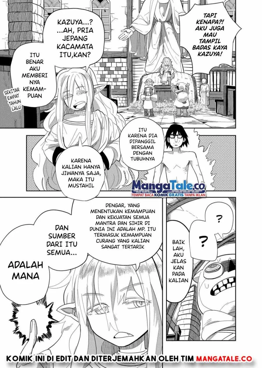 Isekai Arigatou Chapter 14 - halaman 6